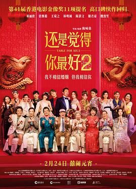 高清欧美一区二区免费影视